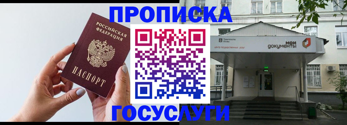 форма 3 в Острогожске