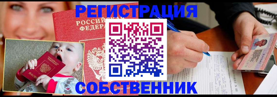 форма 3 в Острогожске